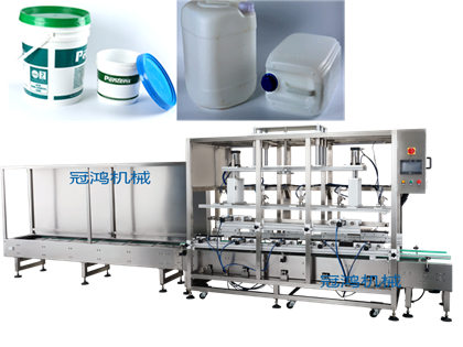 全自动称重灌装机